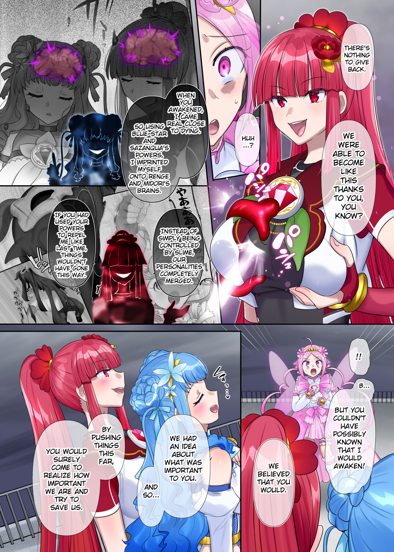 Hentai Manga Comic-Mugen Saint Princess EX-Phantom Season 3 ~The Magical Girl of Hope Who Has Everything Taken Away-Chapter 2~-17